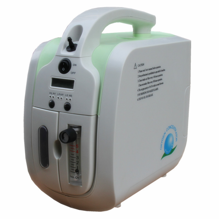 Small Portable Oxygen Concentrator Continuous Flow With Battery
